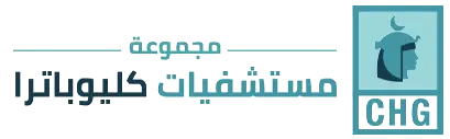 Cleopatra Hospital